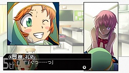 画像ギャラリー No.018のサムネイル画像 / PSP用ソフト「未来日記 13人目の日記所有者 RE：WRITE」が2012年4月26日に発売。大ボリュームの加筆修正やアニメ版声優でのフルボイス化も