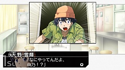 画像ギャラリー No.020のサムネイル画像 / PSP用ソフト「未来日記 13人目の日記所有者 RE：WRITE」が2012年4月26日に発売。大ボリュームの加筆修正やアニメ版声優でのフルボイス化も