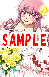 画像ギャラリー No.023のサムネイル画像 / PSP用ソフト「未来日記 13人目の日記所有者 RE：WRITE」が2012年4月26日に発売。大ボリュームの加筆修正やアニメ版声優でのフルボイス化も