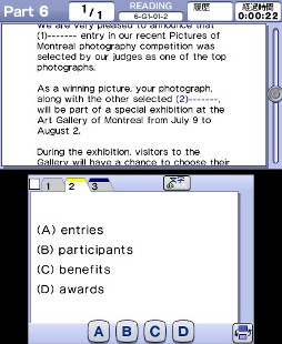 画像ギャラリー No.001のサムネイル画像 / 3DS用英語学習ソフト「TOEIC テストトレーニング」,2012年4月5日に発売