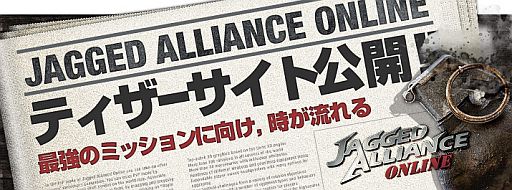 #001Υͥ/Jagged Alliance OnlineפΥƥȤǥȥ쥤顼䥹ȡ꡼ˡ116˳ͽΡֺǶߥåפ˸ȥ