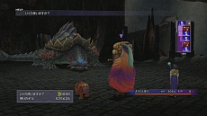 #018Υͥ/FINAL FANTASY X/X-2 HD Remasterסо쥭饯Υ᡼CG餫ˡʤHDǥӥ奢