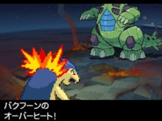 画像ギャラリー No.012のサムネイル画像 / 「ポケットモンスター ブラック2・ホワイト2」主人公の出会う人物や，本作で追加された新機能の一部を紹介。歴代ジムトレーナーとも戦える？