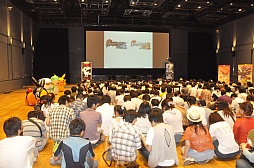 ���������꡼ No.001�Υ���ͥ������ / ��¢���饹�Ȥ�¿���������֥ݥ��åȥ�󥹥����֥�å�2���ۥ磻��2�פ�ȯ�䵭ǰ�ե���ߡ��ƥ��󥰤��ݡ���