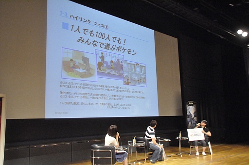 ���������꡼ No.003�Υ���ͥ������ / ��¢���饹�Ȥ�¿���������֥ݥ��åȥ�󥹥����֥�å�2���ۥ磻��2�פ�ȯ�䵭ǰ�ե���ߡ��ƥ��󥰤��ݡ���