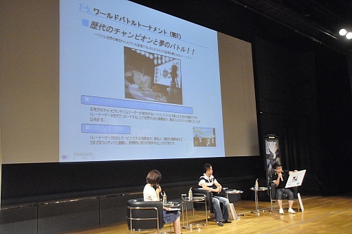 ���������꡼ No.004�Υ���ͥ������ / ��¢���饹�Ȥ�¿���������֥ݥ��åȥ�󥹥����֥�å�2���ۥ磻��2�פ�ȯ�䵭ǰ�ե���ߡ��ƥ��󥰤��ݡ���