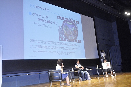 ���������꡼ No.006�Υ���ͥ������ / ��¢���饹�Ȥ�¿���������֥ݥ��åȥ�󥹥����֥�å�2���ۥ磻��2�פ�ȯ�䵭ǰ�ե���ߡ��ƥ��󥰤��ݡ���