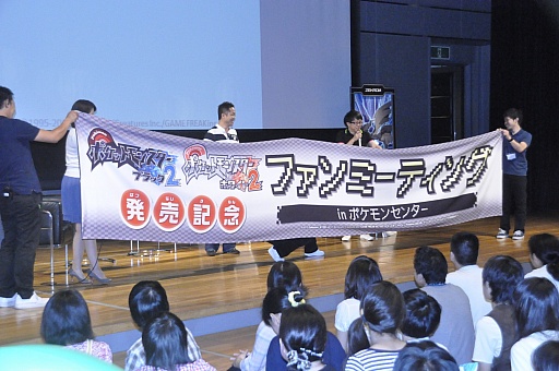 ���������꡼ No.018�Υ���ͥ������ / ��¢���饹�Ȥ�¿���������֥ݥ��åȥ�󥹥����֥�å�2���ۥ磻��2�פ�ȯ�䵭ǰ�ե���ߡ��ƥ��󥰤��ݡ���