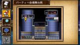 名探偵コナン 過去からの前奏曲