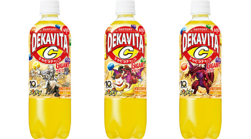 ���������꡼ No.002�Υ���ͥ������ / �֥ѥ��ɥ�סߡ֥ǥ��ӥ�C�ץ������å״��򥹥�����