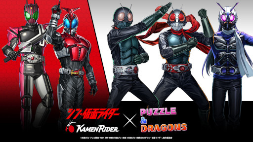 ���������꡼ No.001�Υ���ͥ������ / �֥ѥ��ɥ�ס��ǲ�֥��󡦲��̥饤�����׸�����ǰ���ơȲ��̥饤�����ɥ��꡼���ȤΥ���ܤ򳫺�