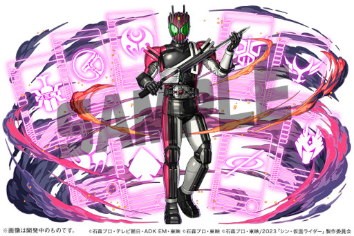 ���������꡼ No.005�Υ���ͥ������ / �֥ѥ��ɥ�ס��ǲ�֥��󡦲��̥饤�����׸�����ǰ���ơȲ��̥饤�����ɥ��꡼���ȤΥ���ܤ򳫺�