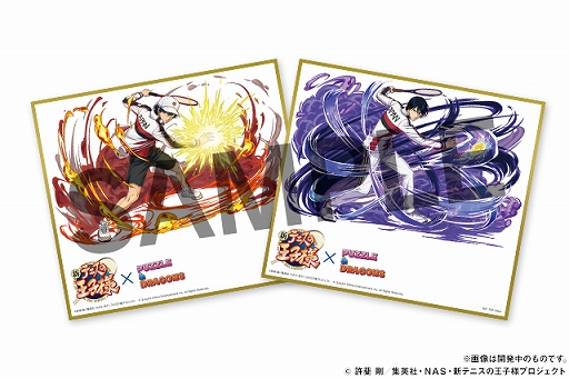 ���������꡼ No.009�Υ���ͥ������ / �֥ѥ��ɥ�ס����˥�ȿ��ƥ˥��β����͡ɤȤΥ���ܤ�5��22����곫�š��������䵴 ����Ϻ����Ʋ �������� μ�ʤɤΥ��С������о�