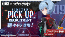 画像ギャラリー No.007のサムネイル画像 / スマホゲームのセルラン分析(2025年2月20日〜2月26日)。今週の1位は「パズドラ」。中国における昨年10月〜12月の収益ランキングも