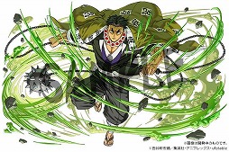 ꡼ No.005Υͥ / ֥ѥɥסߡֵǤοϡץܤȡ˰˹Իٹ̽餬ܥ󥸥ɲ