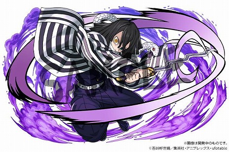 ꡼ No.011Υͥ / ֥ѥɥסߡֵǤοϡץܤȡ˰˹Իٹ̽餬ܥ󥸥ɲ