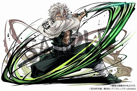 ꡼ No.012Υͥ / ֥ѥɥסߡֵǤοϡץܤȡ˰˹Իٹ̽餬ܥ󥸥ɲ