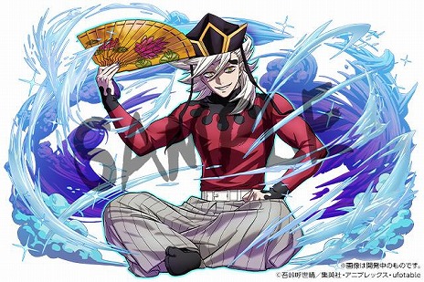 ꡼ No.014Υͥ / ֥ѥɥסߡֵǤοϡץܤȡ˰˹Իٹ̽餬ܥ󥸥ɲ