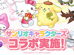 ֥ѥɥ饴󥺡סꥪ饯ܤ1024鳫š֥ХåɤФĴݡݥåס֥ޥǥߡפʤɤо