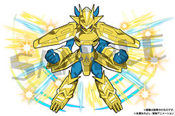 ꡼ No.004Υͥ / ֥ѥɥפȥǥ󥷥꡼Υܥ٥Ȥ1121˥ȡŷϥȥå鿷饯