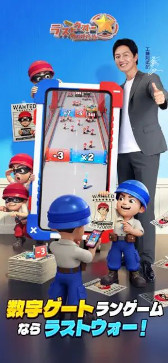 画像ギャラリー No.009のサムネイル画像 / スマホゲームのセルラン分析（2026年2月19日〜2月25日）。今週の1位は「パズドラ」。各国における昨年10月〜12月の最大収益タイトルも紹介