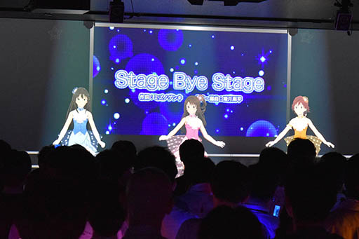 ˥塼ͤͥ3ͤĤTHE IDOLM@STER CINDERELLA GIRLS new generationsBrilliant PartyץͥץͻҤݡ