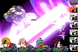 ���������꡼ No.002�Υ���ͥ������ / SF�ե��󥿥�����RPG�������ʥ롦���쥹�ȡס�iOS�������ۿ�����