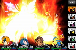 �������ʥ롦���쥹��