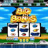 ���������꡼ No.002�Υ���ͥ������ / �ե������㡼�ե����ǥѥ��������ץ�֥�å����ޥ���������פ���7���ۿ�