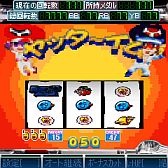 ���������꡼ No.003�Υ���ͥ������ / �ե������㡼�ե����ǥѥ��������ץ�֥�å����ޥ���������פ���7���ۿ�