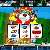 ���������꡼ No.004�Υ���ͥ������ / �ե������㡼�ե����ǥѥ��������ץ�֥�å����ޥ���������פ���7���ۿ�