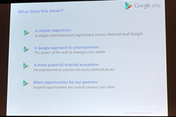 GDC 2012GoogleAndroidΥ೫ȯԤΤäƤ٤10λ