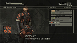 PS VitaMETAL GEAR SOLID HD EDITIONפ628ȯ䡣եåٲåѥͥбPS3ǤȤΥȥ󥹥ե󥰤ˤб