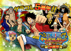 ONE PIECE ɥ쥯פˤ5ǯǰ紶պסɤ