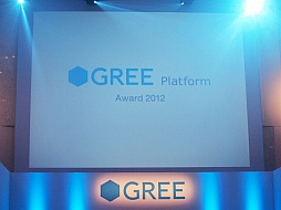 ֥Хϥࡼȥ֥쥤֡פޤޡ֥ɥ饴󥳥쥯ס֥WORSTǶפϽ򸫤GREE Platform Award 2012