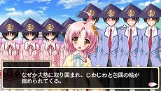 ���������꡼ No.004�Υ���ͥ������ / ����𾭤�Ʊ̾��������ã�Ƚв��������ɥ٥���㡼�ֺ��֥��󥴥� Portable�פ�6��28����ȯ��