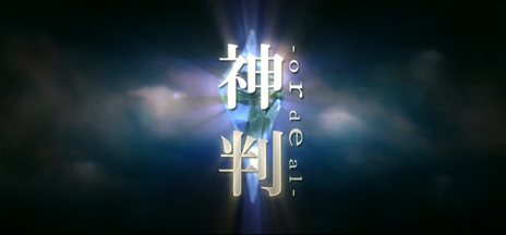 画像ギャラリー No.002のサムネイル画像 / スクウェア・エニックスの公式サイトに謎のWebページが公開。新作のヒントになりそうなキーワードやイラストが登場する映像をチェックしよう