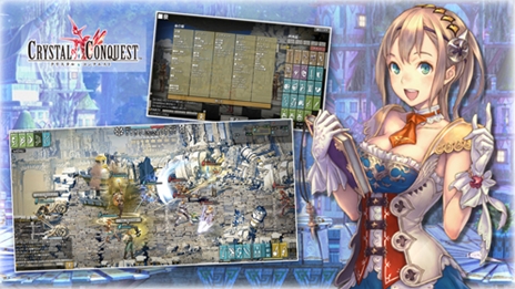 ���������꡼ No.005�Υ���ͥ������ / ���������������˥å����ο���֥饦��������֥��ꥹ���뢡���󥯥����ȡס�Yahoo��������ˤƺ��ƥ����ӥ�����ͽ�ꡣ4Gamer�ɼ���3000̾ʬ�Υץ�ߥ�����ƥ������罸��������������