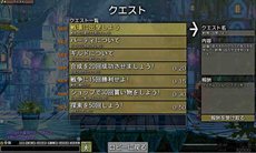 ���������꡼ No.005�Υ���ͥ������ / 4Gamer�ɼ��Ȥ�1000̾ʬ�Ѱա��֥��ꥹ���뢡���󥯥����ȡפΥ��������ɦ¥ƥ������罸���������ȡ������Ǥ��ä�ä�CBT��9��5�����»�ͽ��