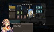 ���������꡼ No.006�Υ���ͥ������ / 4Gamer�ɼ��Ȥ�1000̾ʬ�Ѱա��֥��ꥹ���뢡���󥯥����ȡפΥ��������ɦ¥ƥ������罸���������ȡ������Ǥ��ä�ä�CBT��9��5�����»�ͽ��