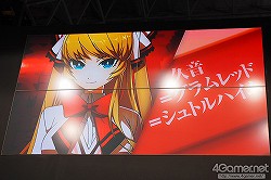 TGS 2012ϿĥɤϤҤͤäǤϤʤȥҥ̥ͤ!?ַѳرסXBLAZEʲˡפˤĤƿ ƻץǥ塼˥󥿥ӥ塼