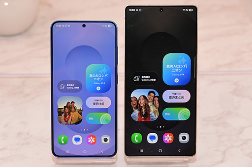 ���������꡼ No.002�Υ���ͥ������ / Snapdragon 8 Elite��ܡ�AI��ǽ�����ο������ޥۡ�Galaxy S25�ץ��꡼����2��14���˹���ȯ��