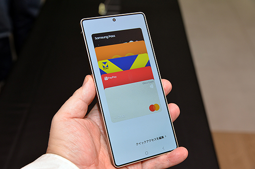 ���������꡼ No.022�Υ���ͥ������ / Snapdragon 8 Elite��ܡ�AI��ǽ�����ο������ޥۡ�Galaxy S25�ץ��꡼����2��14���˹���ȯ��