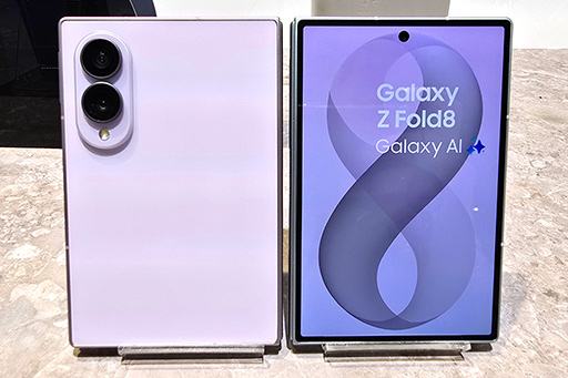 画像ギャラリー No.003のサムネイル画像 / 開いた状態で縦横比4：3になる新型スマホ「Galaxy Z Fold8」など，Galaxyの二つ折りスマホ計3機種が8月7日発売