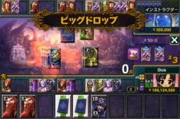 ���������꡼ No.008�Υ���ͥ������ / iPhone���������ɥХȥ륲����֥���å���ޥ������פ��ۿ���