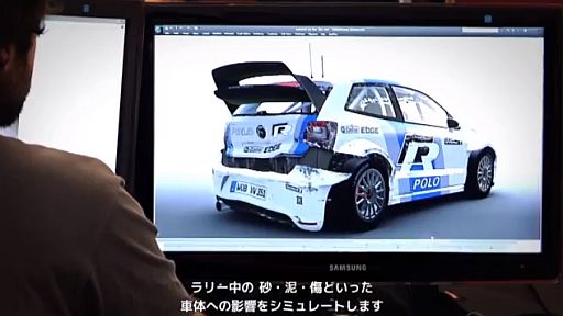 WRC 3 FIA ɥ꡼ԥ󥷥åסȯԥ꡼