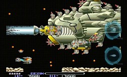 R-TYPE