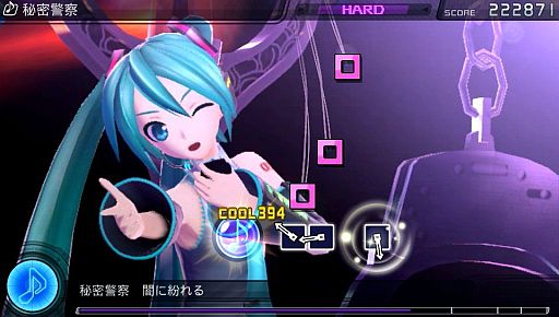 ֽ鲻ߥ -Project DIVA- fסDokuroפʤ15ʤθǤPS VitaͷŹޤ66缡о