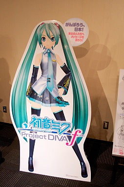 ֽ鲻ߥ -Project DIVA- fסTouch  Try Tour 2012 summerɤͤݡȡ֥ޡɥפ񤭲OSTER project