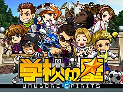 ���������꡼ No.001�Υ���ͥ������ / Mobage�����������ߥ�졼�����ֳع������� -Unubore Spirits-�פλ�����Ͽ���դ����ϡ�����1�����������𤦥����ڡ����